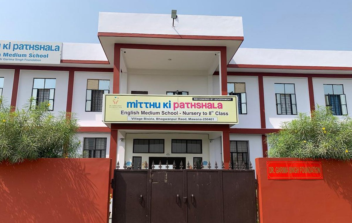 Mitthu Ki Pathshala Village Bisola, Tehsil Mawana, Dist Meerut-250401